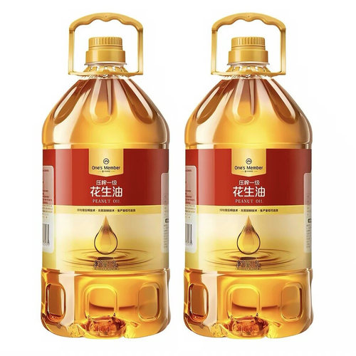 One's Member压榨一级花生油5L*2桶物理压榨充氮保鲜送礼福利包邮