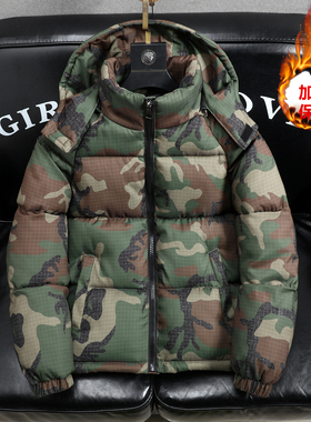 2025男士冬季羽绒棉棉衣迷彩脱帽棉袄青少年加厚保暖潮流帅气棉服