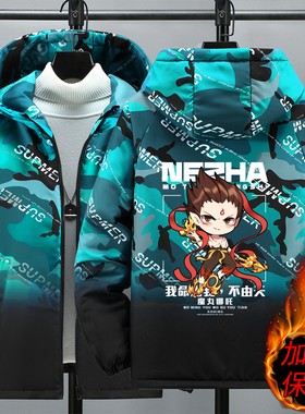 秋冬季夹棉男孩外套韩版潮流青少年学生棉服百搭棉衣防寒保暖棉袄