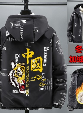 男孩加绒棉衣外套2025秋冬季新款青少年学生羊羔绒宽松保暖棉服潮