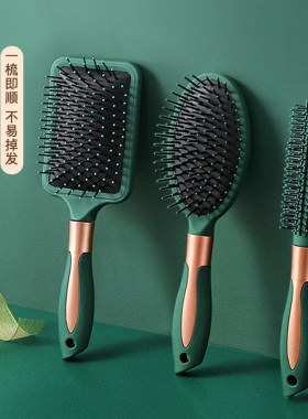 Magic Moustache Care Salon Comb Hair Brush Combs hairbrush