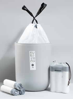 rubbish bag garbage Disposable plastic refuse bin trash