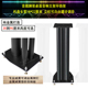 环绕音响落地架子金属书架音箱脚架 包邮 音箱支架极点名架T320