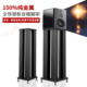 音箱脚架金属专业落地环绕音响脚架音箱监听音箱架子书架音箱支架