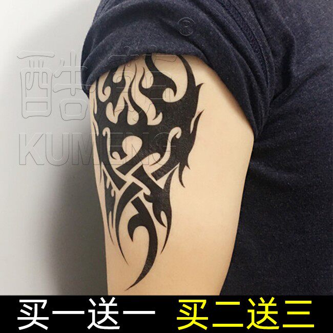 纹身贴防水持久男 花臂火焰图腾手臂 仿真刺青一次性逼真3d纹身贴