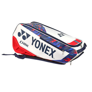 YONEX尤尼克斯羽毛球包国家队大容量运动手提网羽双肩包BA02326EX