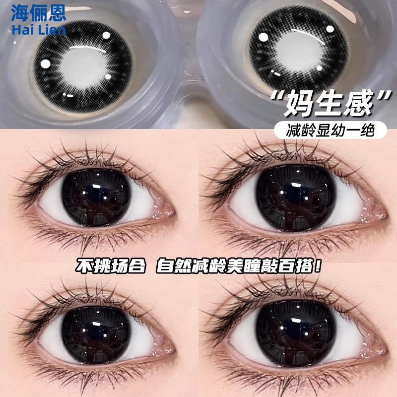 14.5mmĥ۰ˣۺ~HA160-H ٳҺͫȻ۾WFٷƷTN33.92Ԫ