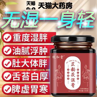 山云风雨水田石田禾田麦田花田林田森田风雨田禾山云水田麦膏8uo