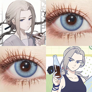 鹿野同款cos美瞳罗小黑战记日抛Cupid糖霜蓝灰色自然显色动漫展gc