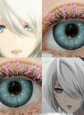 2bcos美瞳半年抛尼尔机械纪元小大直径沙希祁川隐形眼镜漫展佳we