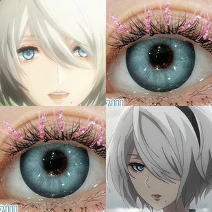 2bcos美瞳半年抛尼尔机械纪元小大直径沙希祁川隐形眼镜漫展佳we