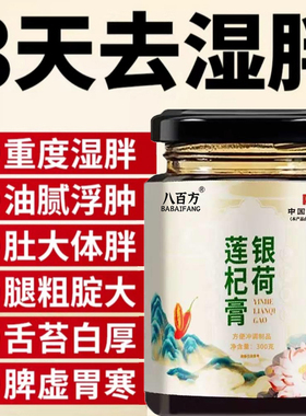 安风荷影 春季荷影 竹枝荷影 梅青荷影 阳春荷影 风梅荷影1tl