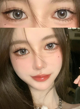 好运琉璃】美瞳日抛灰色微混血隐形眼镜大小直径次抛10片装6tb