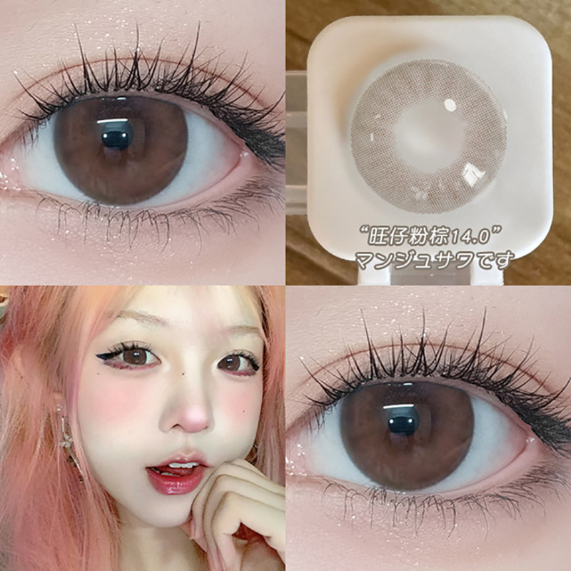 海昌润眼液韩系裸色无锁边美瞳日抛2025新款次抛大直径隐形眼镜qy