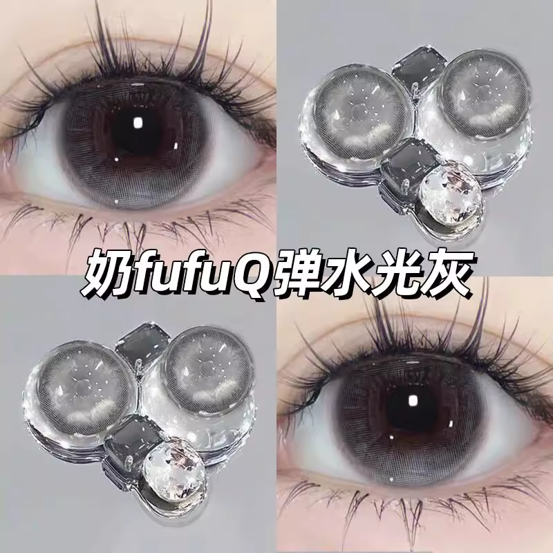 送护理液】灰色美瞳半年抛亮眸大直径混血纯欲彩色隐形眼镜年抛GC
