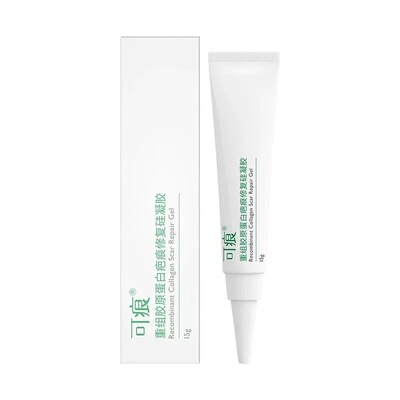 可痕重组胶原蛋白疤痕修复硅凝胶