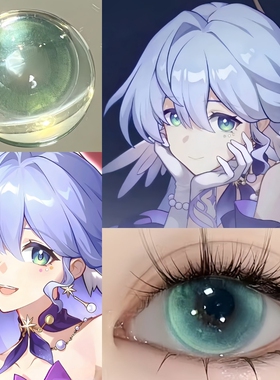 知更鸟cos美瞳半年抛绿色崩坏星穹铁道混血显色大直径隐形眼镜DST