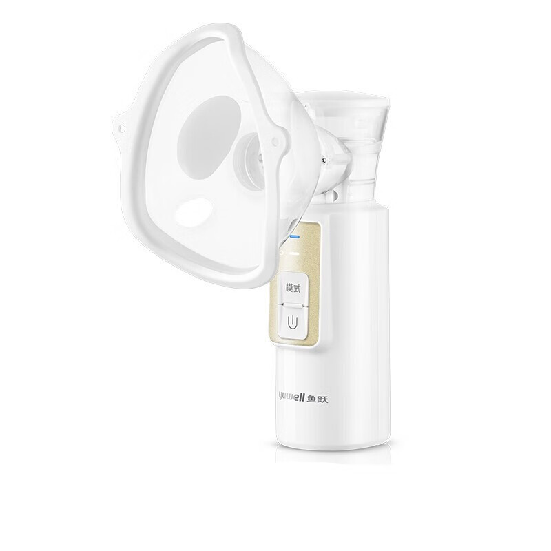鱼跃手持网式雾化器M105两档调节儿童成人轻音便携家医用雾化机AN