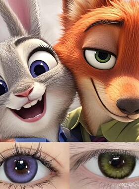 朱迪cos美瞳半年抛尼克大直径疯狂动物城紫色混血显色隐形眼镜JYP