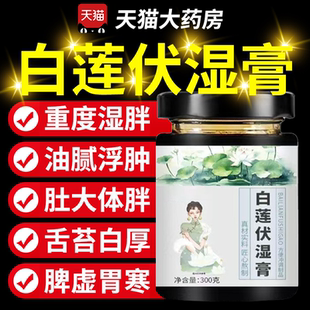 青木香田 南木凡田 西木禾田 秋木云田 晨木月田 红艳凡田天康9uo