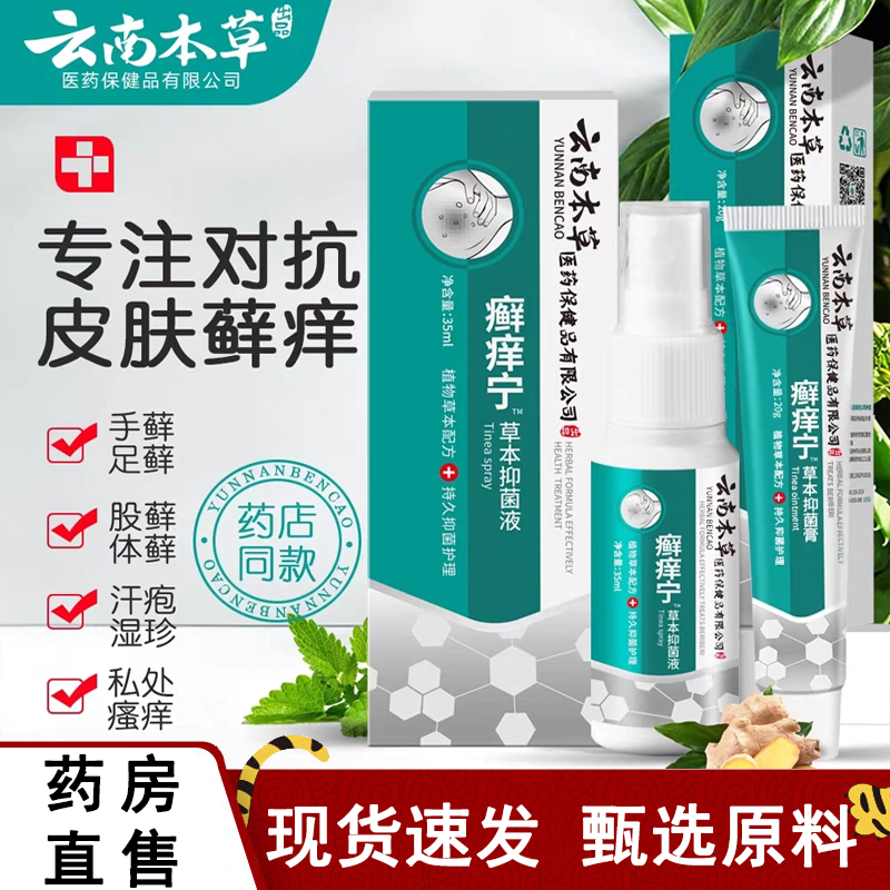 ✅谨防假冒✅认准正品