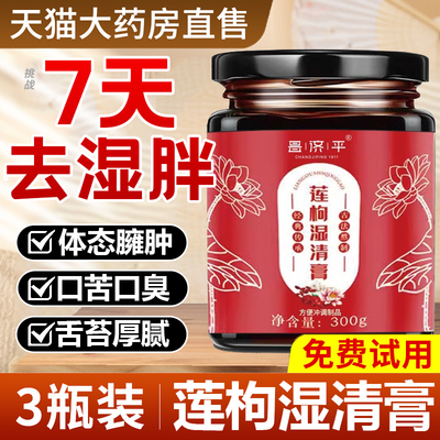 春华冬雪 夏兰冬雪 秋露冬雪 阳花冬雪 月华冬雪 秋月春风 3yw