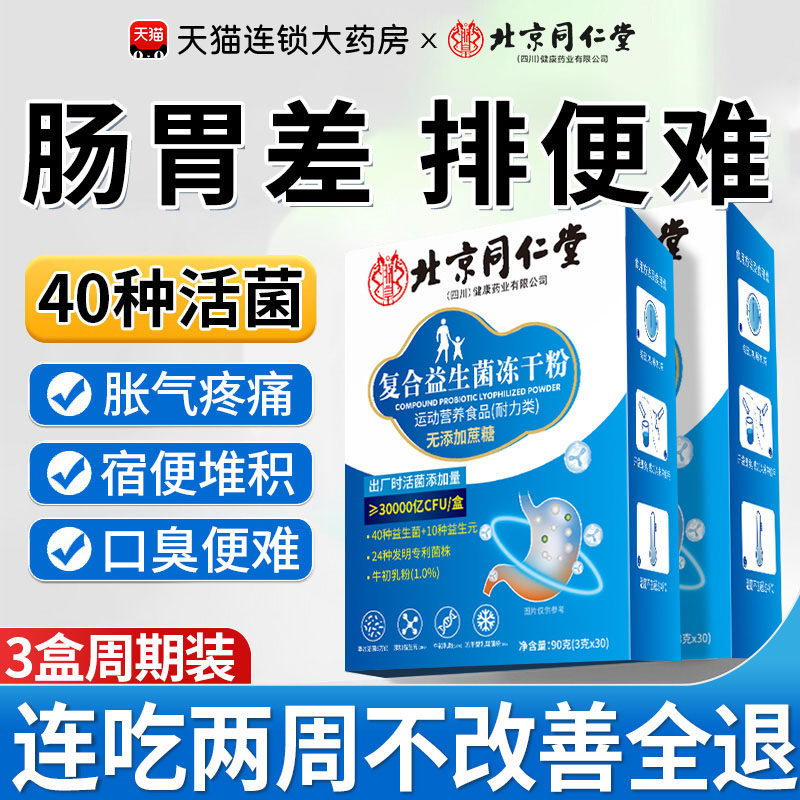 ����ɫ ͬ�������������˳��˵�����θƢθ����������ٷ��콢����Ʒ��nn