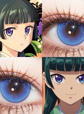 猫猫cos美瞳药物少女的呢喃半年抛小直径蓝紫色隐形眼镜漫展佳WE