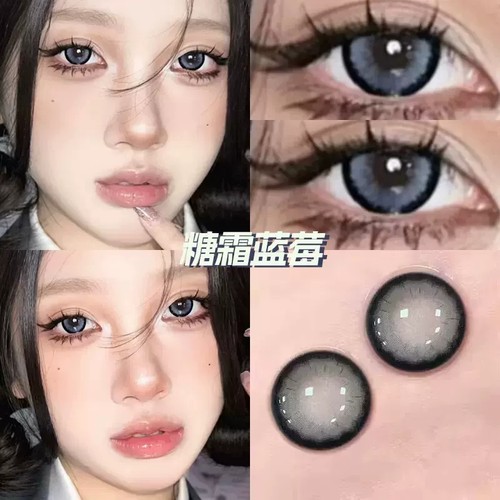 买一副送盒 买两幅副送护理液+盒