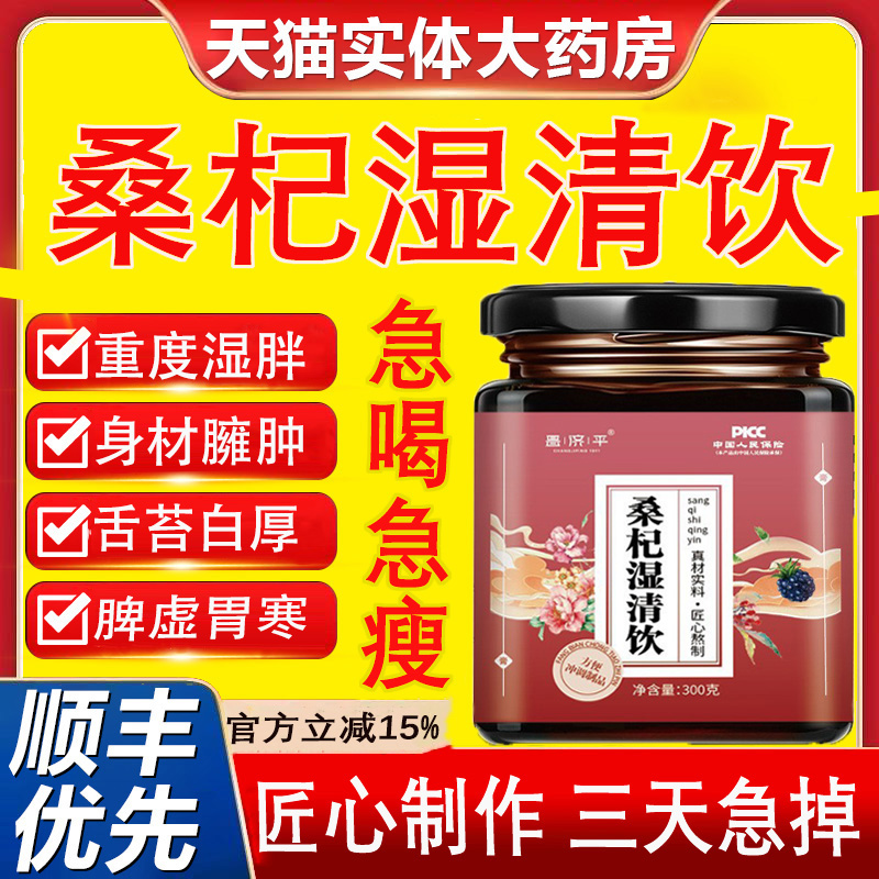 古梦新月大享田