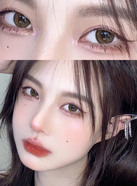 上新】barrylook小橘子美瞳日抛10片装小直径棕色隐形眼镜6tb