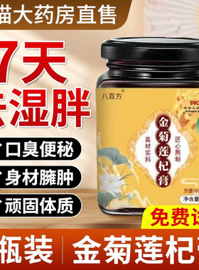 水秀明秀风秀雪秀半秀青雨方如秀美秀宁秀林秀兰秀青雨方金菊4tl