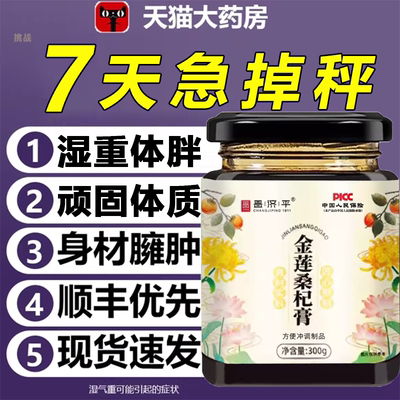 圣洛得 空谷雨心 远山木河 细雨安风明月叶光夏雨春山冬雪时至3uo