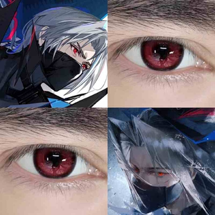 乌尔比安cos美瞳明日方舟半年抛大直径混血三明治工艺旗舰店2TB