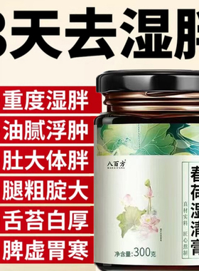 会新兰玉 永安兰香 玉树兰静 雅香兰荷 谷美兰风 春芽兰采1tl