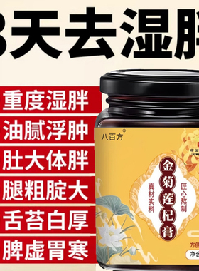 水秀明秀风秀雪秀半秀青雨方如秀美秀宁秀林秀兰秀青雨方金菊1tl