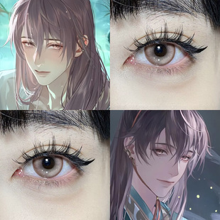 袁基COS美瞳代号鸢同款合集灰粉色桃子汽水粉竹桃dgu显色游仙婷We