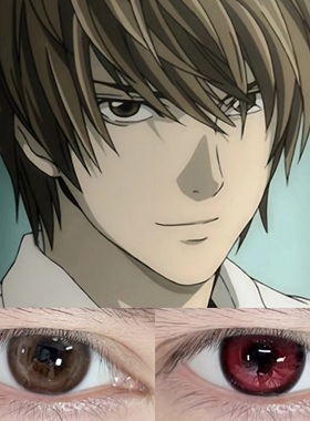 死亡笔记夜神月cos美瞳半年抛大直径棕色红色混血漫展隐形眼镜JYP