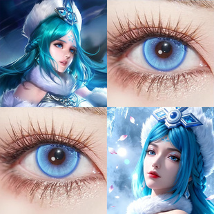 王者荣耀王昭君cos美瞳日抛doya晴山蓝色显色近视隐形眼镜正品gc