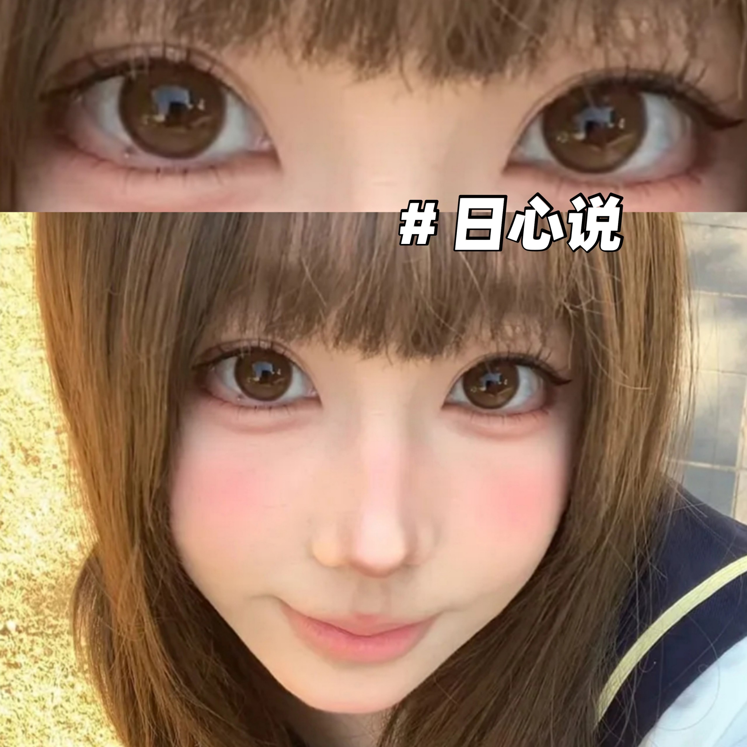 FullyGift日心说美瞳半年抛丝缎海大直径隐形眼镜官网旗舰店JYP