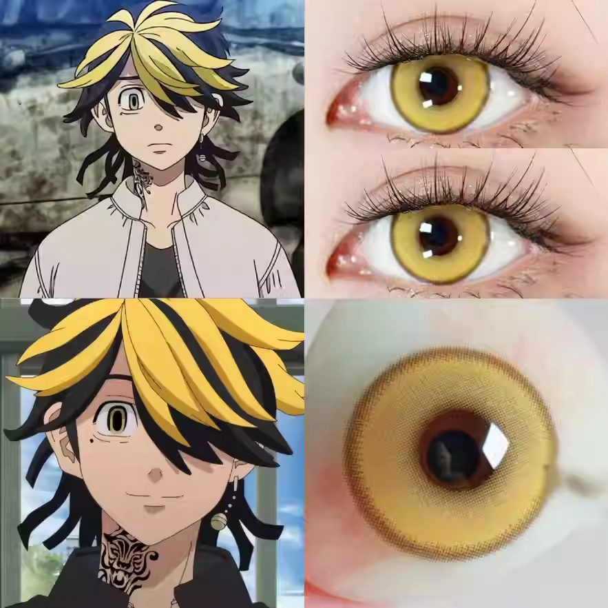 羽宫一虎COS美瞳日抛