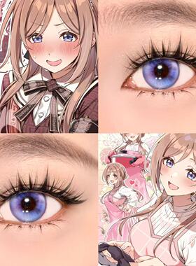 姬崎莉波cos美瞳紫色日抛学园偶像大师玻璃泡沫水水紫瑶玉桂贺WE