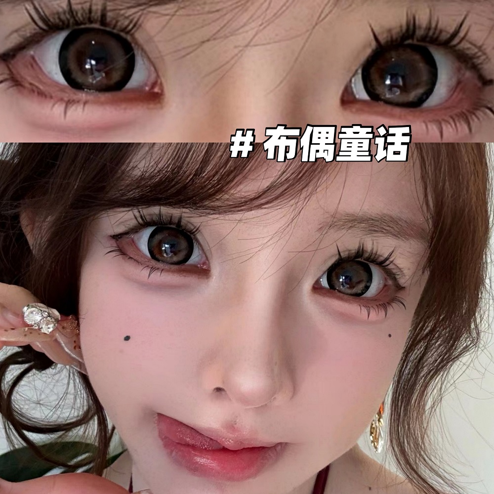hanawink美瞳布偶童话雪山荔枝奶味桃半年抛大直径棕色旗舰店JYP