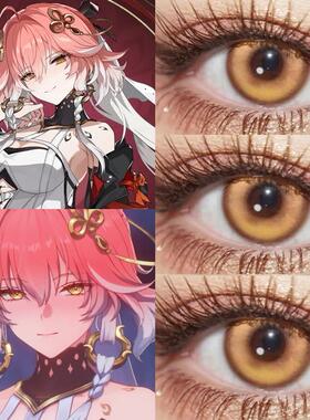 长离cos美瞳半年抛金黄色鸣潮小大直径正品显色漫展塞壬泉金棕WE