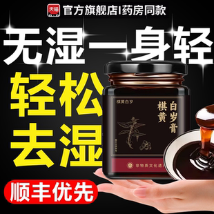 星真星梦星小星一星合诗雨川星然星怡星香归星田诗林川百岁膏6tl