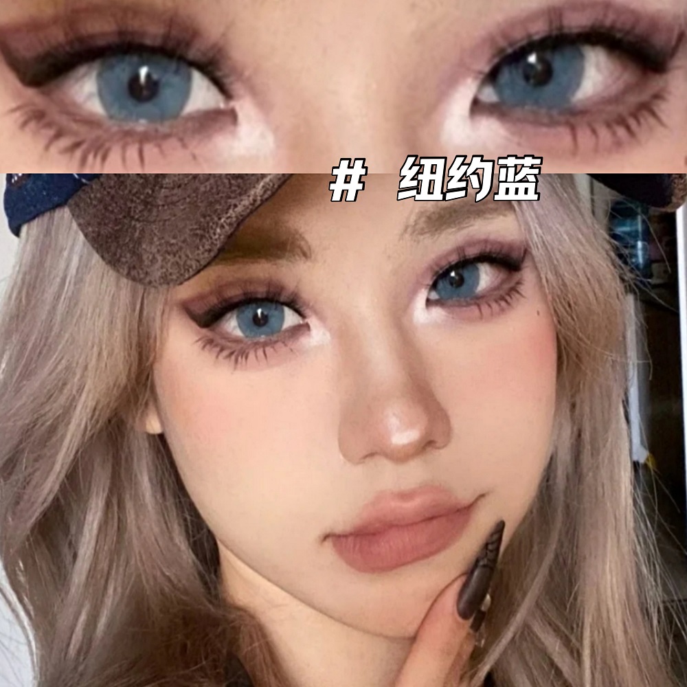 买一副送一副送护理液+盒