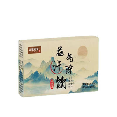 中国供销合作社羽衣甘蓝奇亚籽西芹粉官方旗舰店正品膳食纤饮2AQ