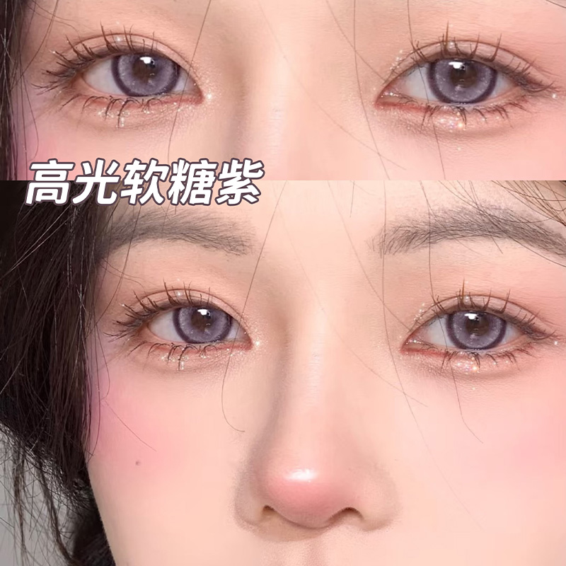 买一副送一副+护理液+盒