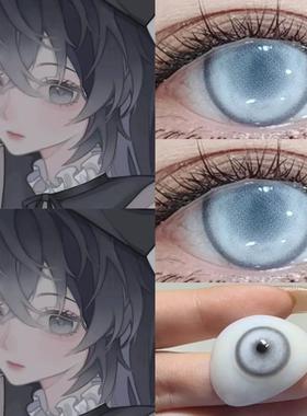 刘佳仪cos美瞳年抛银白色我在惊悚游戏里封神锦鲤白银白玉珊贺WE