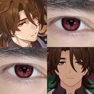 加拉赫cos美瞳红色半年抛大直径崩坏星穹铁道隐形眼镜年抛2TB